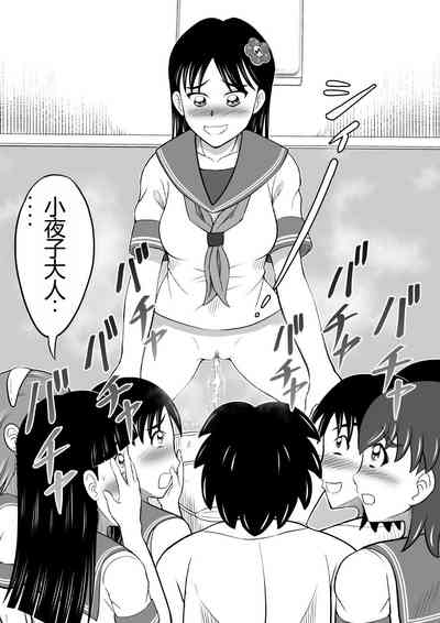第12页图
