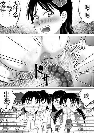 第20页图