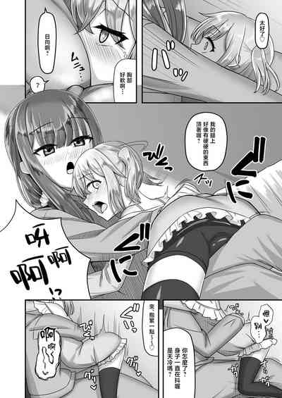 第12頁圖