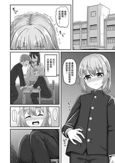 第28頁圖