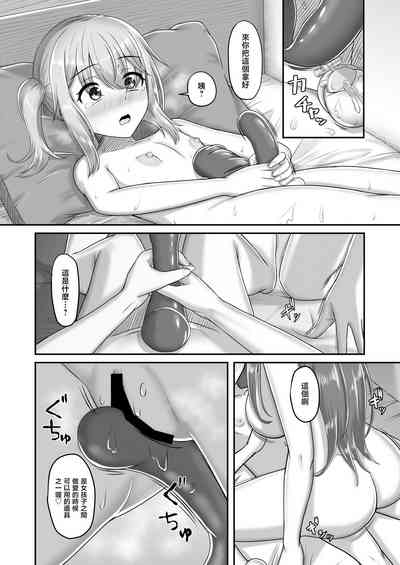 第36頁圖