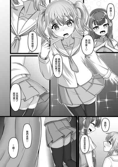第52頁圖