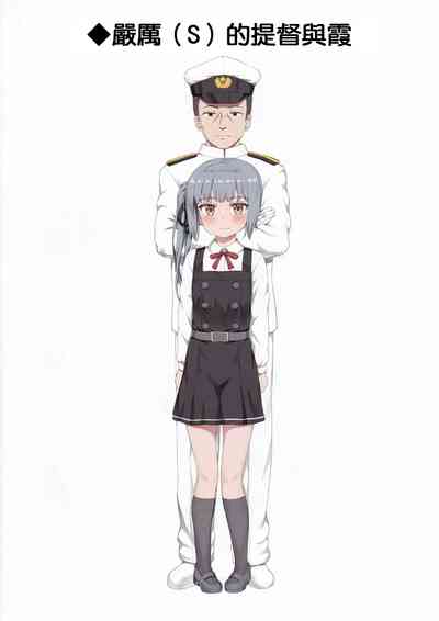 第16頁圖
