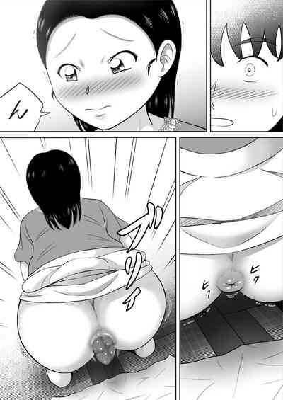 第20页图