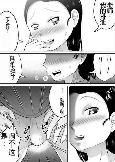 第24页图