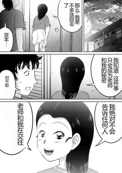 第32页图