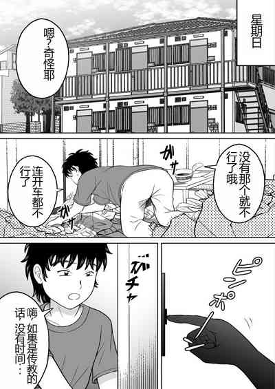 第8页图