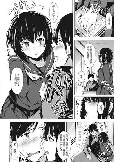 第124頁圖
