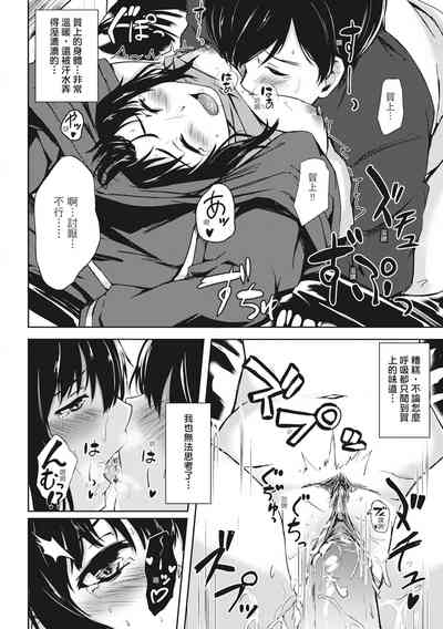 第136頁圖