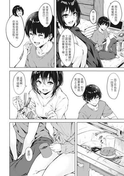 第168頁圖