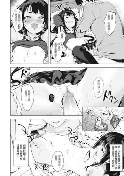 第36頁圖
