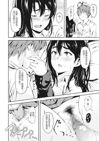 第68頁圖