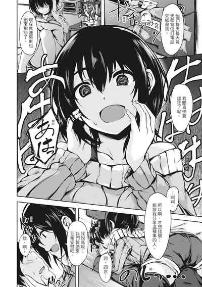 第84頁圖