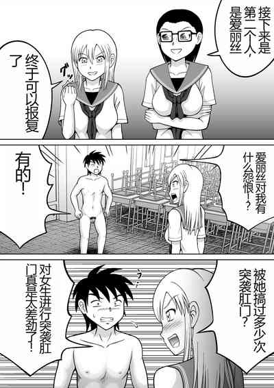 第16頁圖