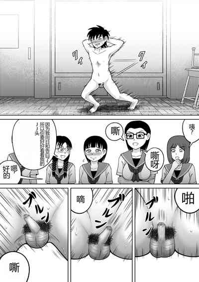 第24頁圖