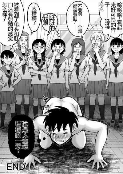 第36頁圖