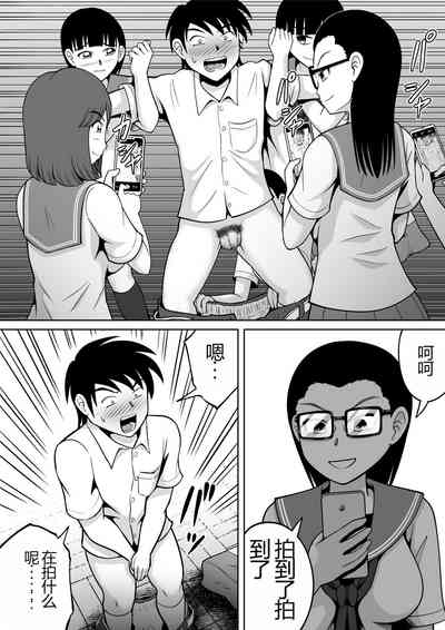 第8頁圖