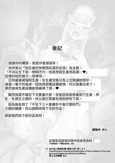 第36頁圖