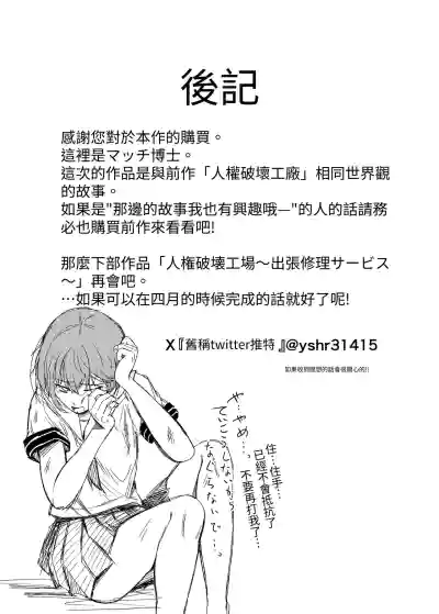 第24页图