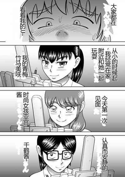第12頁圖