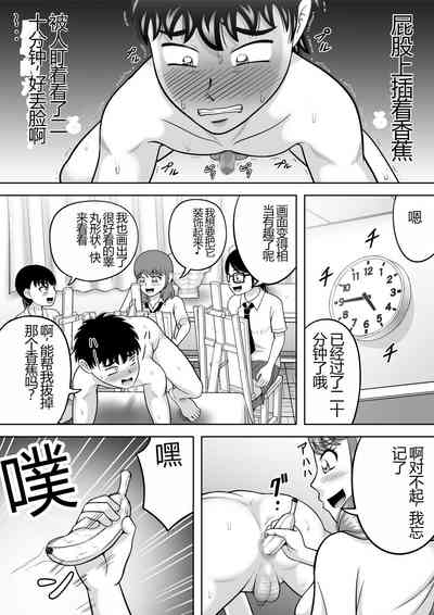 第20頁圖