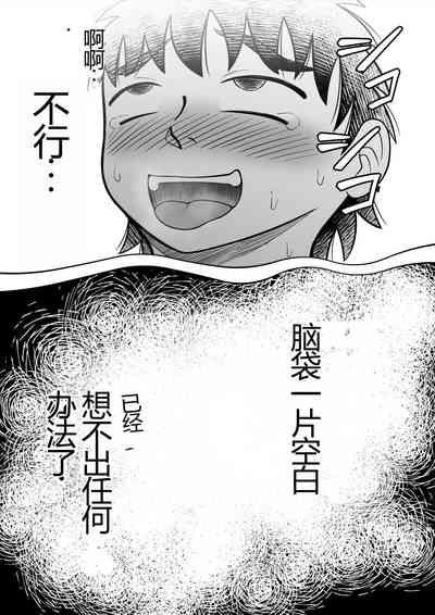第32頁圖