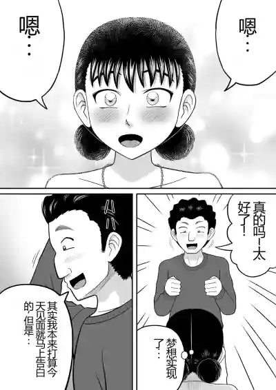 第56頁圖