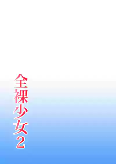 第60頁圖