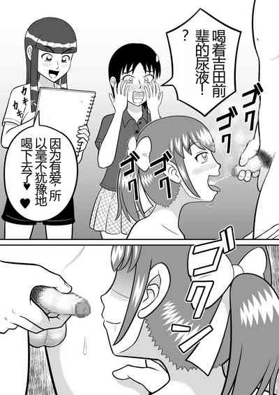 第16页图