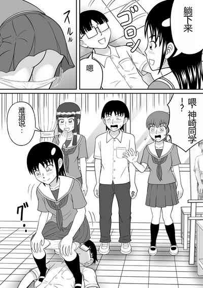第32页图