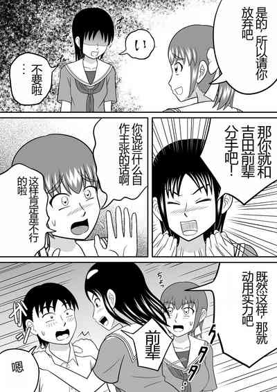 第8页图