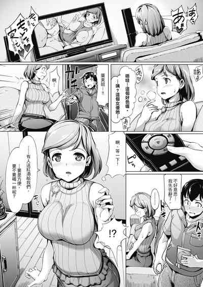 第136页图