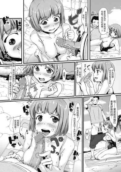 第160页图