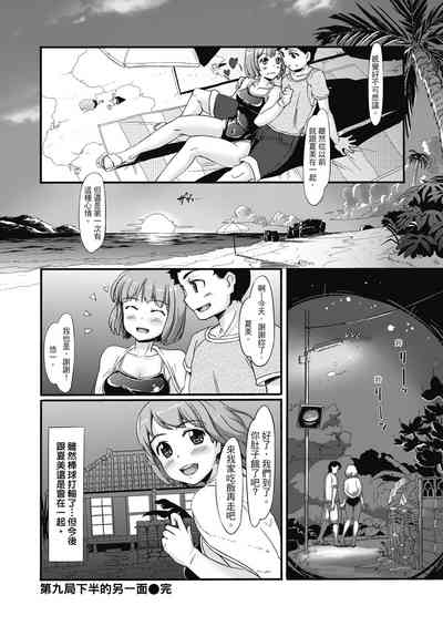 第168页图