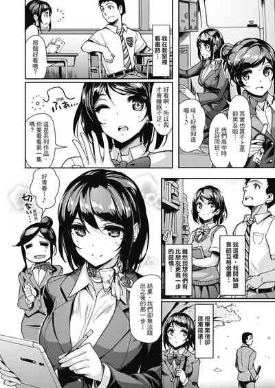 第28页图