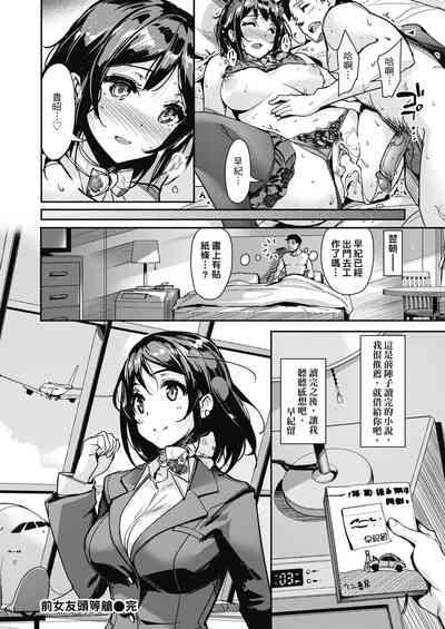 第44页图