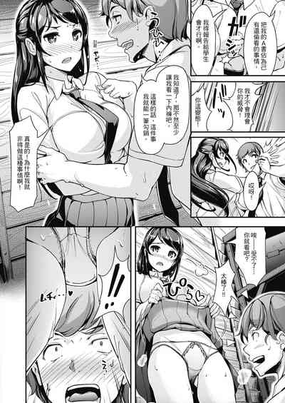 第48页图