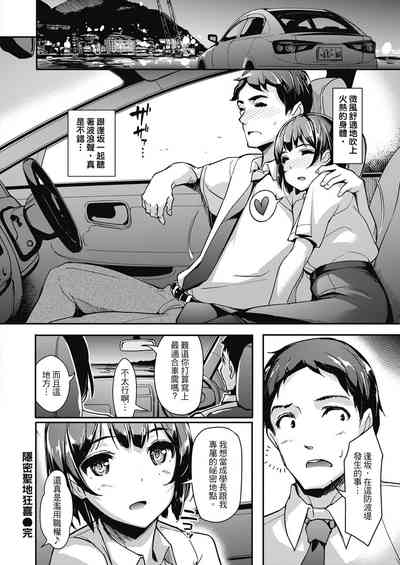 第96页图
