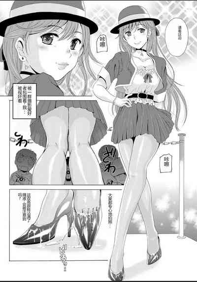 第12頁圖