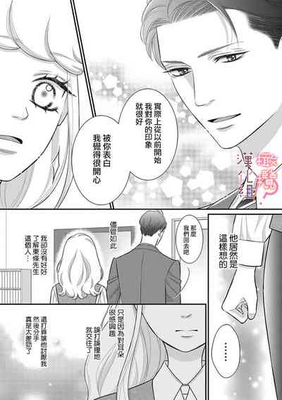 第104頁圖