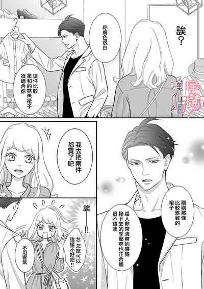 第40頁圖