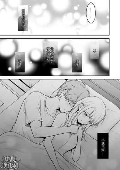 第28頁圖