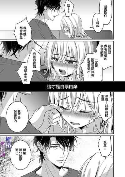 第24頁圖