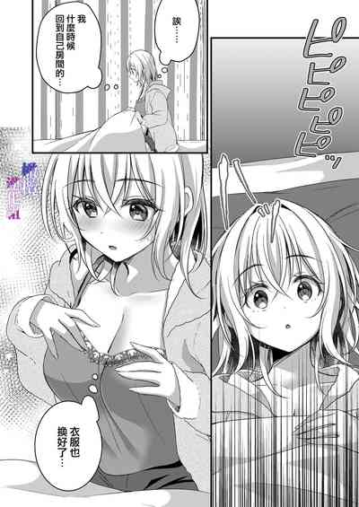第40頁圖