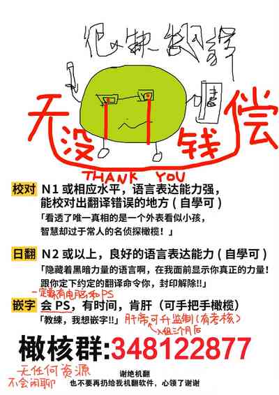 第48頁圖