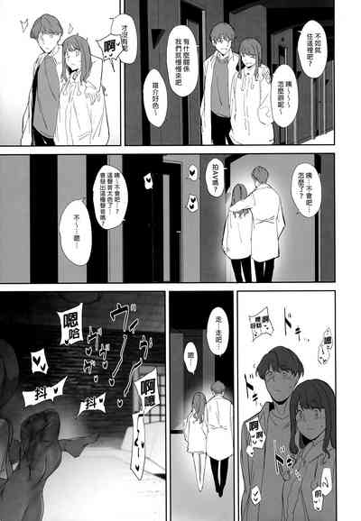 第44頁圖