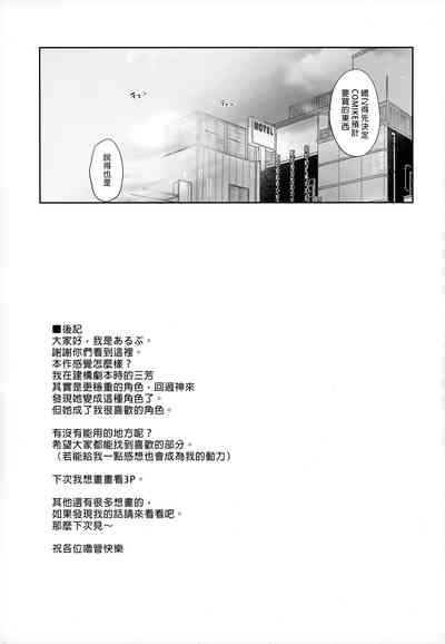 第64頁圖