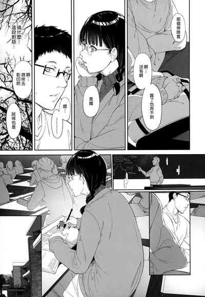 第8頁圖