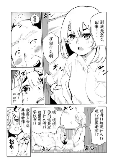 第108頁圖