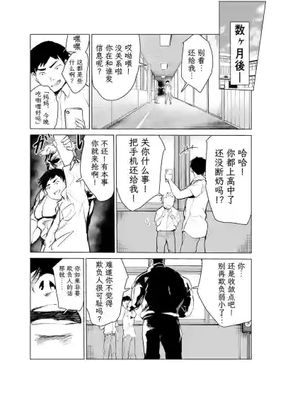 第128頁圖
